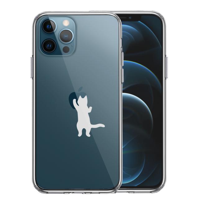 iPhone12Pro ケース クリア にゃんこ りんご さわさわ 薄いグレー スマホケース 側面ソフト 背面ハード ハイブリッド 送料無料-0