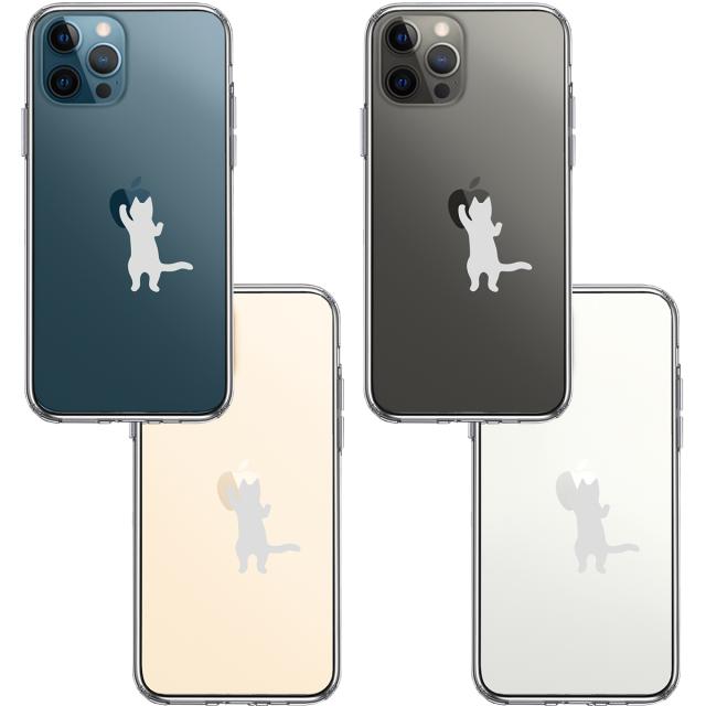 iPhone12Pro ケース クリア にゃんこ りんご さわさわ 薄いグレー スマホケース 側面ソフト 背面ハード ハイブリッド 送料無料-1