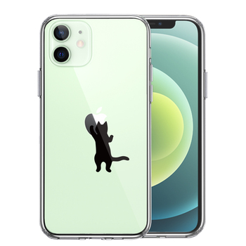 iPhone12 ケース クリア にゃんこ りんご さわさわ 黒 スマホケース 側面ソフト 背面ハード ハイブリッド 送料無料-0