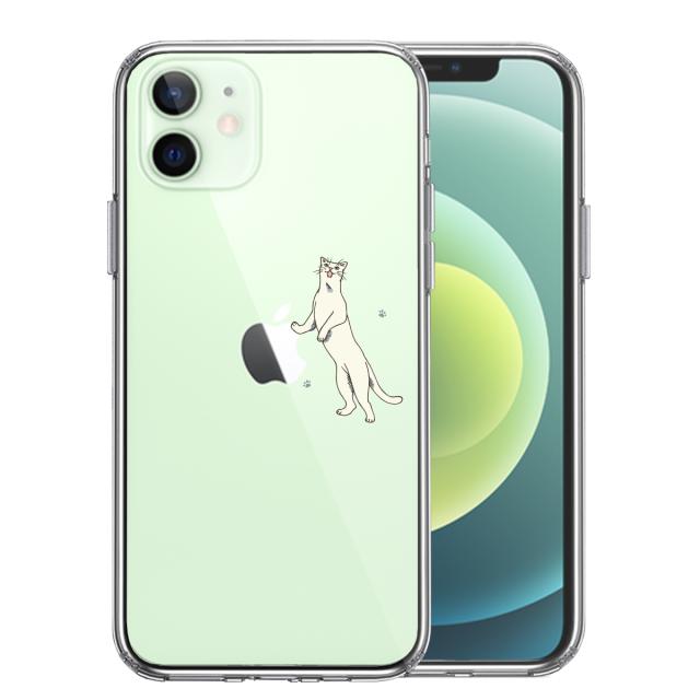 iPhone12 ケース クリア にゃんこ 猫 ねこ スマホケース 側面ソフト 背面ハード ハイブリッド 送料無料-0