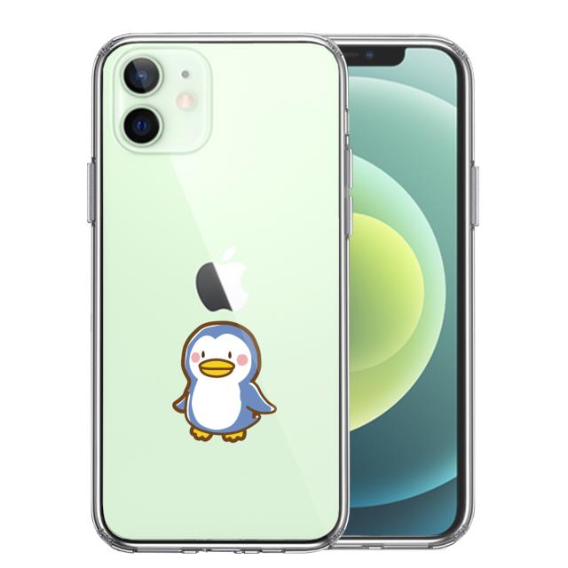 iPhone12mini ケース クリア ペンギン スマホケース 側面ソフト 背面ハード ハイブリッド 送料無料-0