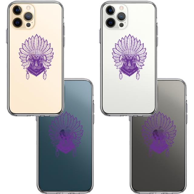 iPhone12Pro ケース クリア ネイティブアメリカン ヒョウ 豹 スマホケース 側面ソフト 背面ハード ハイブリッド 送料無料-1