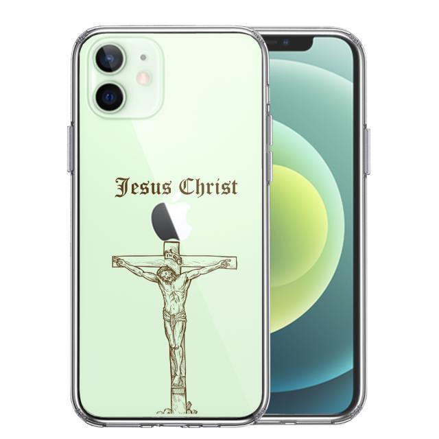 iPhone12 ケース クリア イエス キリスト様 スマホケース 側面ソフト 背面ハード ハイブリッド 送料無料-0