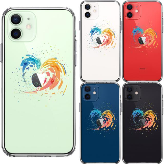 iPhone12mini ケース クリア 幾何学 ハート スマホケース 側面ソフト 背面ハード ハイブリッド 送料無料-1