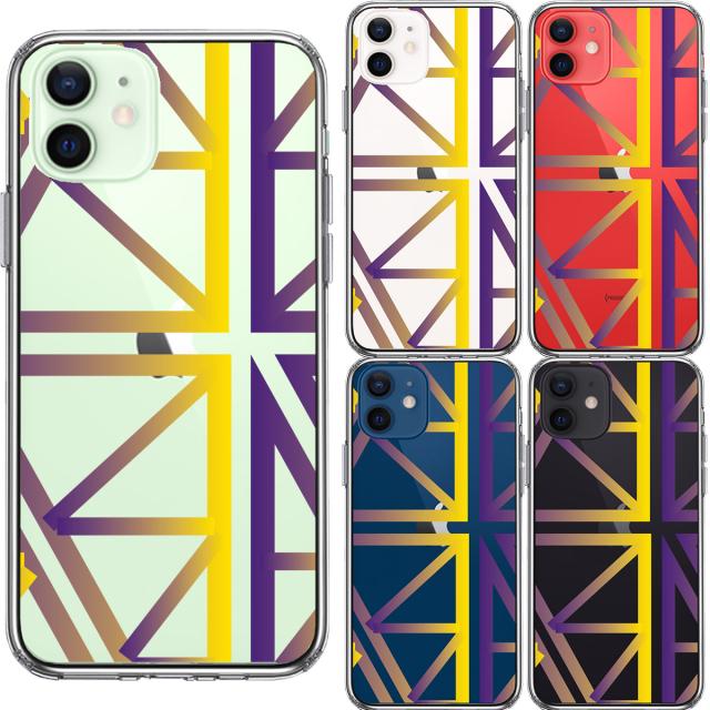 iPhone12mini ケース クリア 幾何学 スマホケース 側面ソフト 背面ハード ハイブリッド 送料無料-1