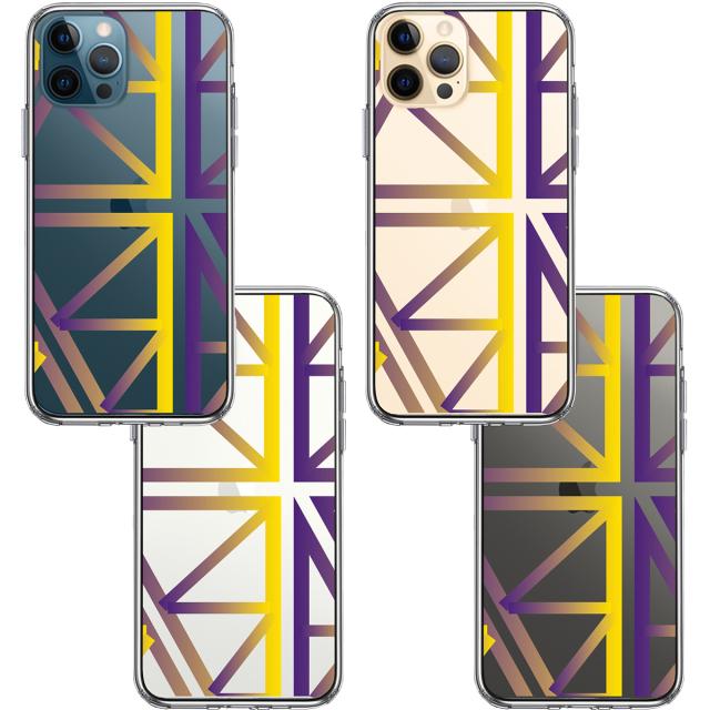 iPhone12Pro ケース クリア 幾何学 スマホケース 側面ソフト 背面ハード ハイブリッド 送料無料-1