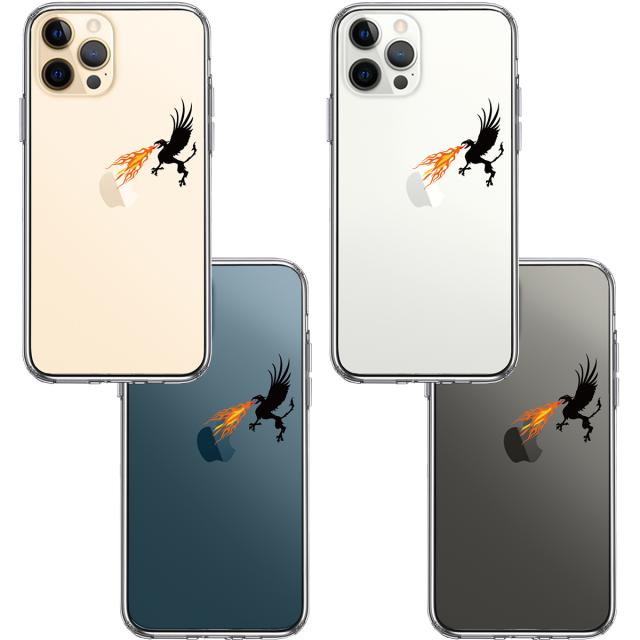 iPhone12Pro ケース クリア 幻獣 ドラゴン 焼きりんご スマホケース 側面ソフト 背面ハード ハイブリッド 送料無料-1