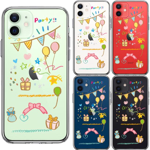 iPhone12mini ケース クリア party パーティー スマホケース 側面ソフト 背面ハード ハイブリッド 送料無料-1