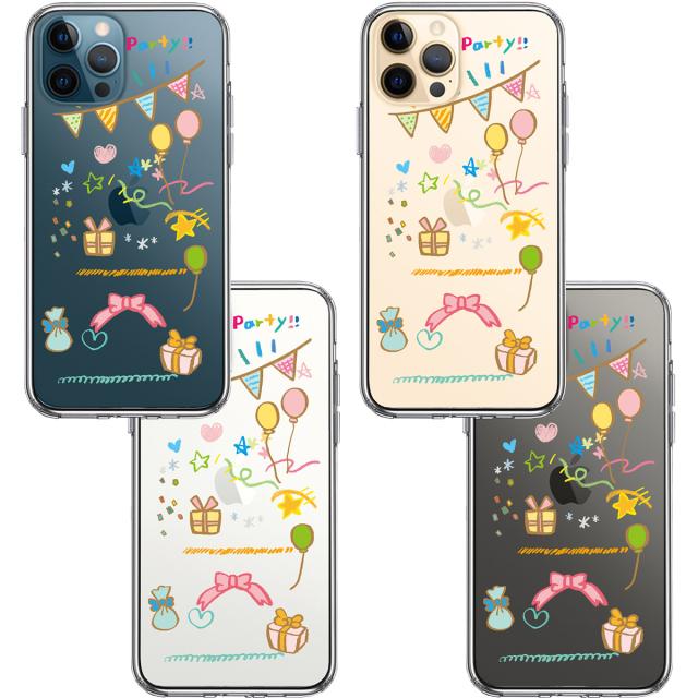 iPhone12Pro ケース クリア party パーティー スマホケース 側面ソフト 背面ハード ハイブリッド 送料無料-1