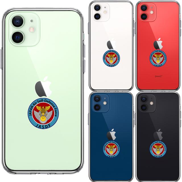 iPhone12 ケース クリア 航空自衛隊 エンブレム スマホケース 側面ソフト 背面ハード ハイブリッド 送料無料-1