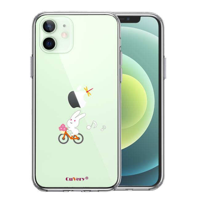 iPhone12 ケース クリア チャリ うさぎ ラビット ぴょんぴょん スマホケース 側面ソフト 背面ハード ハイブリッド 送料無料-0