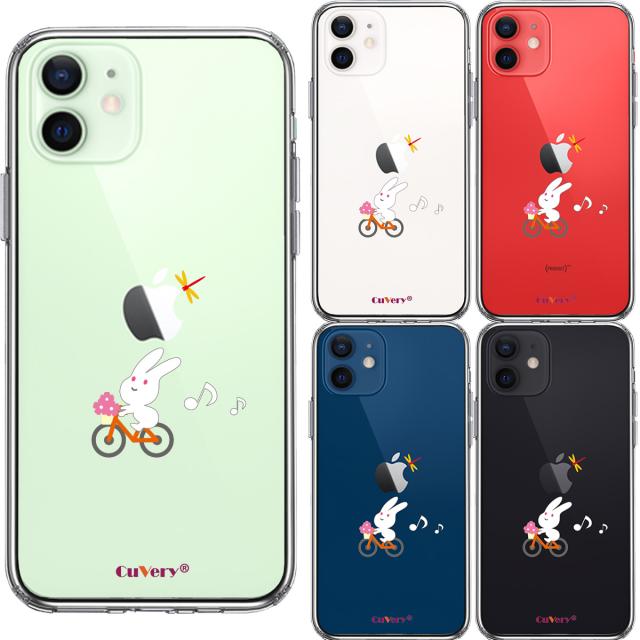 iPhone12 ケース クリア チャリ うさぎ ラビット ぴょんぴょん スマホケース 側面ソフト 背面ハード ハイブリッド 送料無料-1