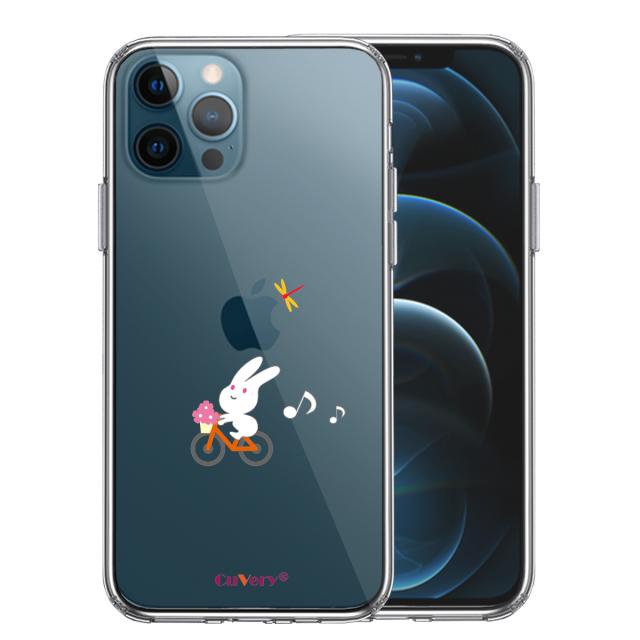 iPhone12Pro ケース クリア チャリ うさぎ ラビット ぴょんぴょん スマホケース 側面ソフト 背面ハード ハイブリッド 送料無料-0