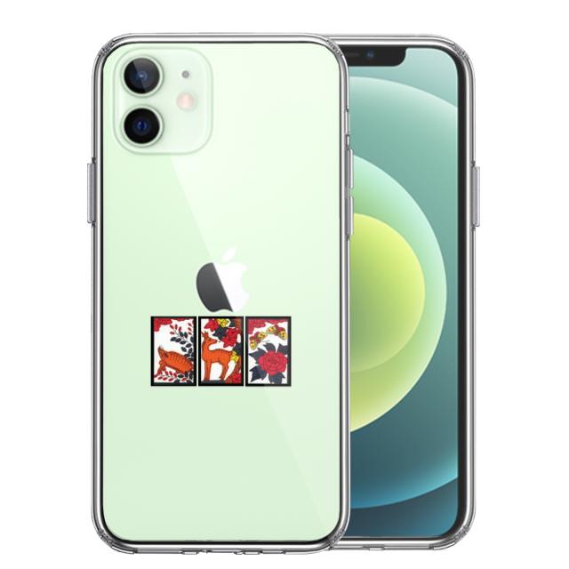 iPhone12 ケース クリア 花札 猪鹿蝶 スマホケース 側面ソフト 背面ハード ハイブリッド 送料無料-0