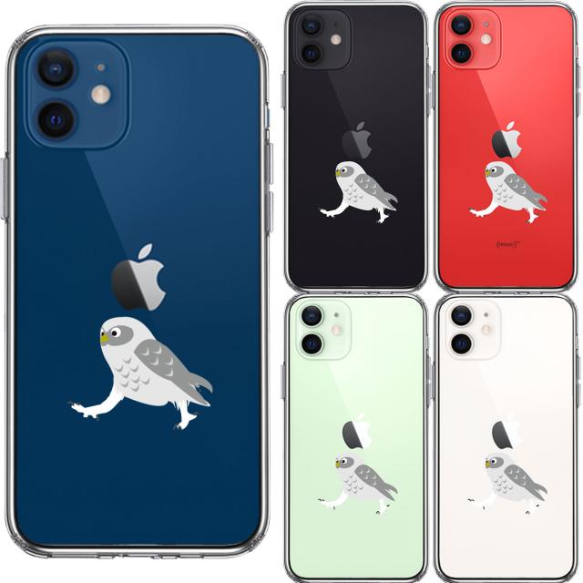 iPhone12mini ケース クリア ふくろう 歩き 足が長い スマホケース 側面ソフト 背面ハード ハイブリッド 送料無料-1