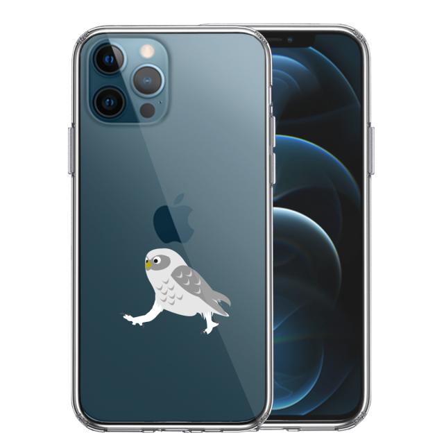 iPhone12Pro ケース クリア ふくろう 歩き 足が長い スマホケース 側面ソフト 背面ハード ハイブリッド 送料無料-0
