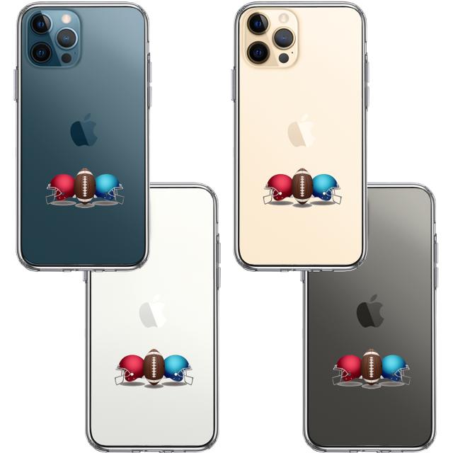 iPhone12Pro ケース クリア ヘルメットとボール スマホケース 側面ソフト 背面ハード ハイブリッド 送料無料-1