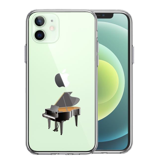 iPhone12mini ケース クリア ピアノ スマホケース 側面ソフト 背面ハード ハイブリッド 送料無料-0