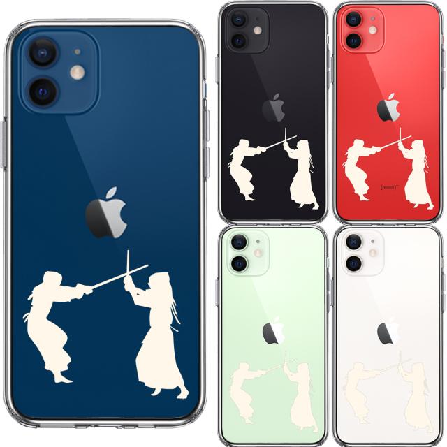 iPhone12mini ケース クリア 剣道 ホワイト スマホケース 側面ソフト 背面ハード ハイブリッド 送料無料-1