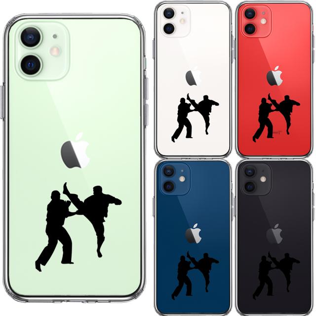 iPhone12mini ケース クリア 空手２ スマホケース 側面ソフト 背面ハード ハイブリッド 送料無料-1