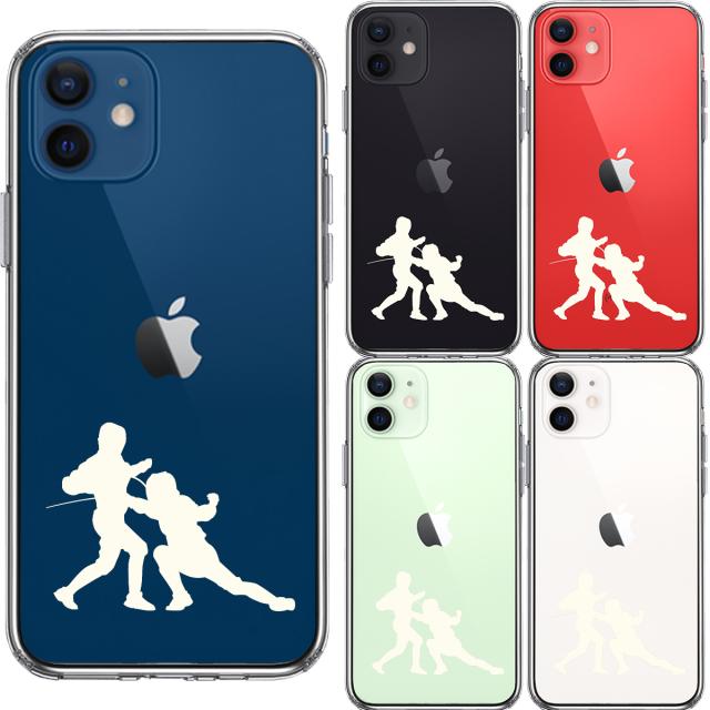 iPhone12mini ケース クリア フェンシング ホワイト スマホケース 側面ソフト 背面ハード ハイブリッド 送料無料-1