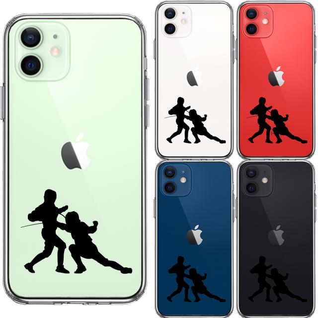 iPhone12mini ケース クリア フェンシング スマホケース 側面ソフト 背面ハード ハイブリッド 送料無料-1