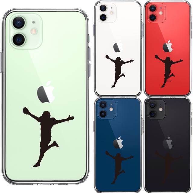 iPhone12mini ケース クリア タッチダウン 歓喜 スマホケース 側面ソフト 背面ハード ハイブリッド 送料無料-1