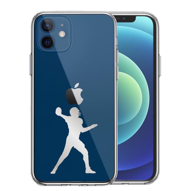 iPhone12mini ケース クリア クォーターバック グレー スマホケース 側面ソフト 背面ハード ハイブリッド 送料無料-0