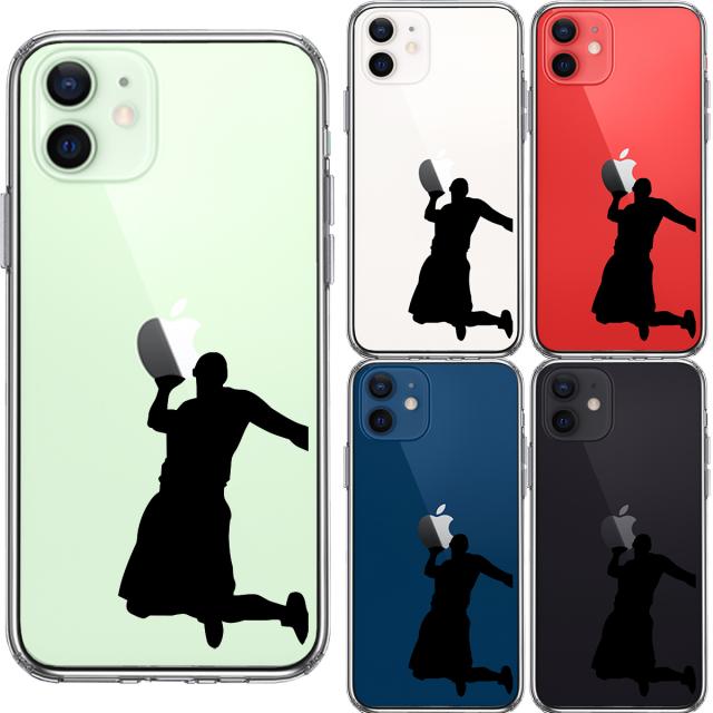 iPhone12 ケース クリア バスケットボール ダンクシュート２ スマホケース 側面ソフト 背面ハード ハイブリッド 送料無料-1