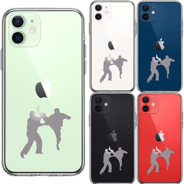 iPhone12 ケース クリア 空手２ グレー スマホケース 側面ソフト 背面ハード ハイブリッド 送料無料-1
