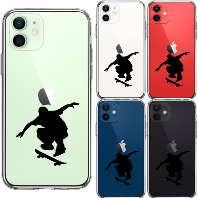 iPhone12 ケース クリア スケートボード スマホケース 側面ソフト 背面ハード ハイブリッド 送料無料-1