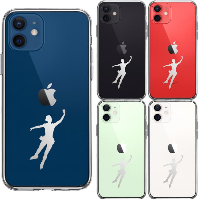 iPhone12 ケース クリア フィギアスケート 女子 グレー スマホケース 側面ソフト 背面ハード ハイブリッド 送料無料-1