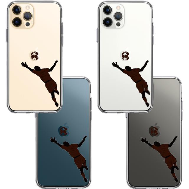 iPhone12Pro ケース クリア サッカー スーパーセーブ スマホケース 側面ソフト 背面ハード ハイブリッド 送料無料-1