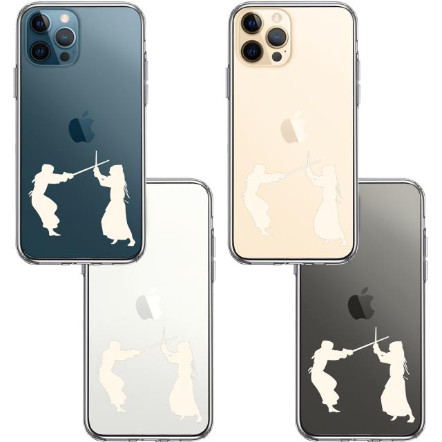 iPhone12Pro ケース クリア 剣道 ホワイト スマホケース 側面ソフト 背面ハード ハイブリッド 送料無料-1