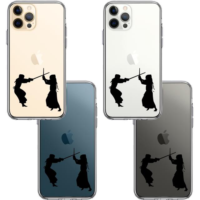 iPhone12Pro ケース クリア 剣道 スマホケース 側面ソフト 背面ハード ハイブリッド 送料無料-1