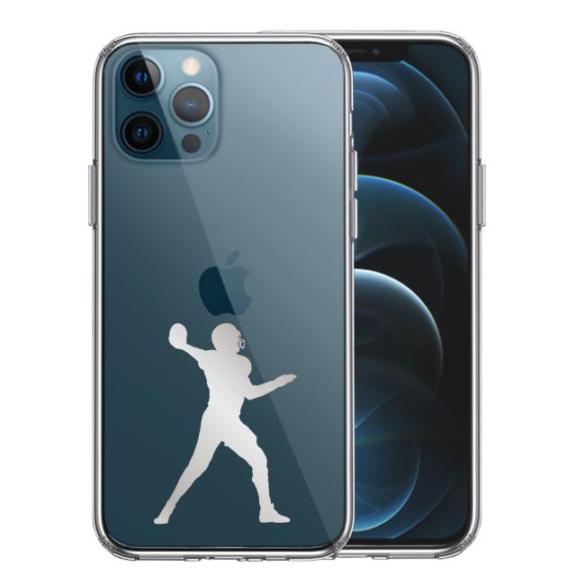 iPhone12Pro ケース クリア クォーターバック グレー スマホケース 側面ソフト 背面ハード ハイブリッド 送料無料-0