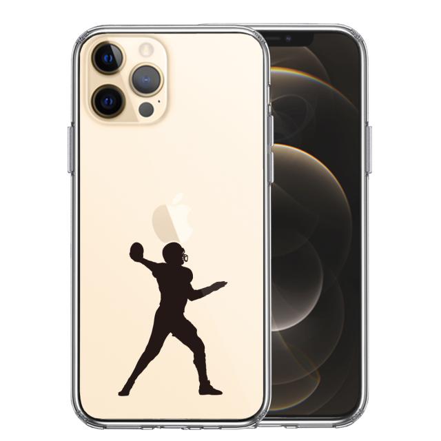 iPhone12Pro ケース クリア クォーターバック スマホケース 側面ソフト 背面ハード ハイブリッド 送料無料-0