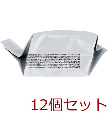 メンズフェイシャルシート フェイス用 クールタイプ 徳用 50枚入 12セット 送料無料-4