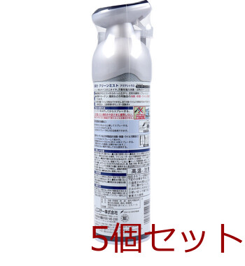 消臭力 CLEAN MIST クリーンミスト タバコ専用アクアシトラス 280mL 5個セット 送料無料-1