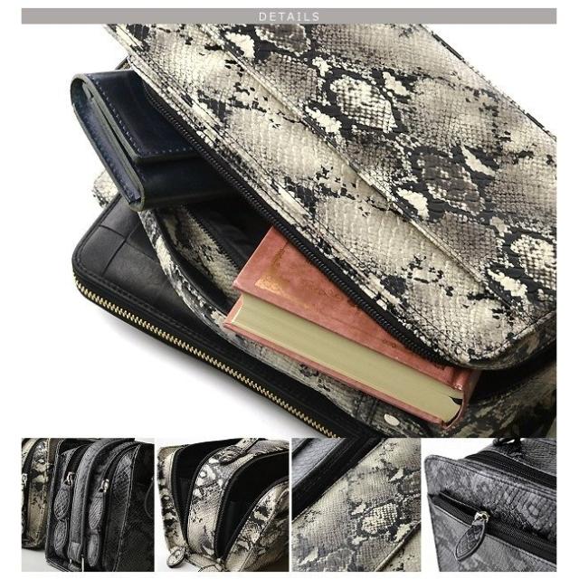 フェイクレザーパイソン柄ダブルファスナーセカンドバッグ No.2042H メンズポーチ 2色展開 送料無料-1