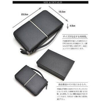 Glanz牛革×蛇革ラインミニセカンドバッグ GH-502 大型ウォレット 送料無料-1