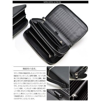 Glanz牛革×蛇革ラインミニセカンドバッグ GH-502 大型ウォレット 送料無料-2