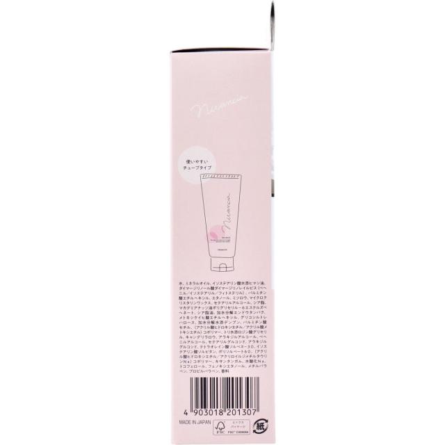 ニュアンシア まとめ髪アレンジ ミルクジェル トリートメント整髪料 100g 3個セット 送料無料-2