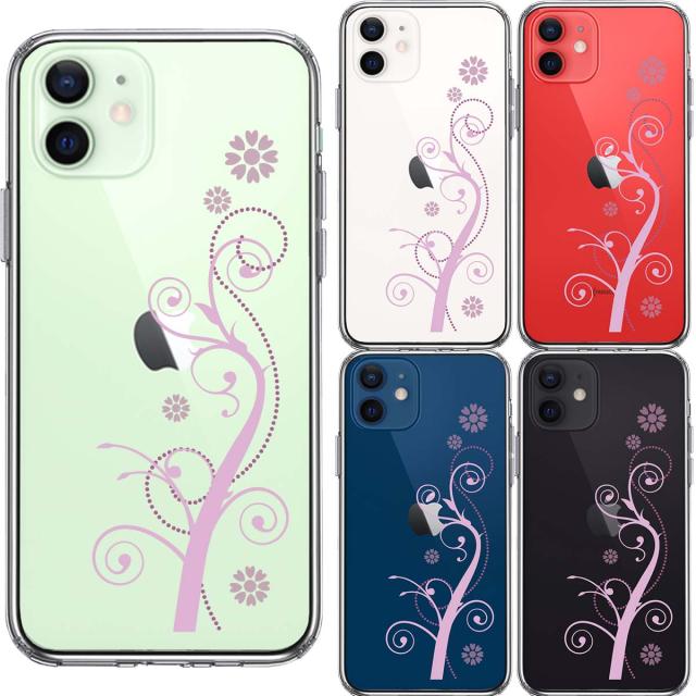iPhone12mini ケース クリア フローラル つる模様 パープル スマホケース 側面ソフト 背面ハード ハイブリッド 送料無料-1