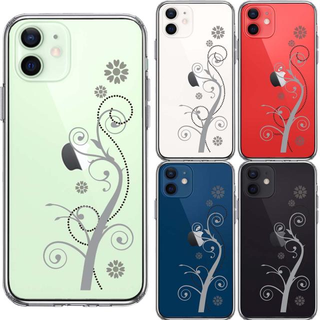 iPhone12 ケース クリア フローラル つる模様 グレー スマホケース 側面ソフト 背面ハード ハイブリッド 送料無料-1
