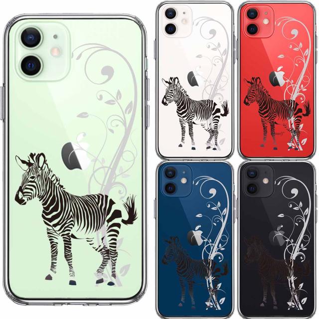 iPhone12 ケース クリア フローラル ゼブラ ブラック スマホケース 側面ソフト 背面ハード ハイブリッド 送料無料-1