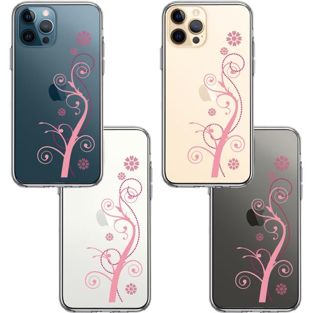 iPhone12Pro ケース クリア フローラル つる模様 ピンク スマホケース 側面ソフト 背面ハード ハイブリッド 送料無料-1