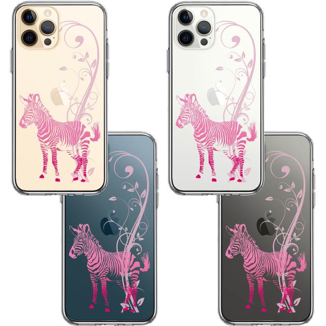 iPhone12Pro ケース クリア フローラル ゼブラ ピンク スマホケース 側面ソフト 背面ハード ハイブリッド 送料無料-1