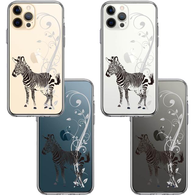 iPhone12Pro ケース クリア フローラル ゼブラ ブラック スマホケース 側面ソフト 背面ハード ハイブリッド 送料無料-1