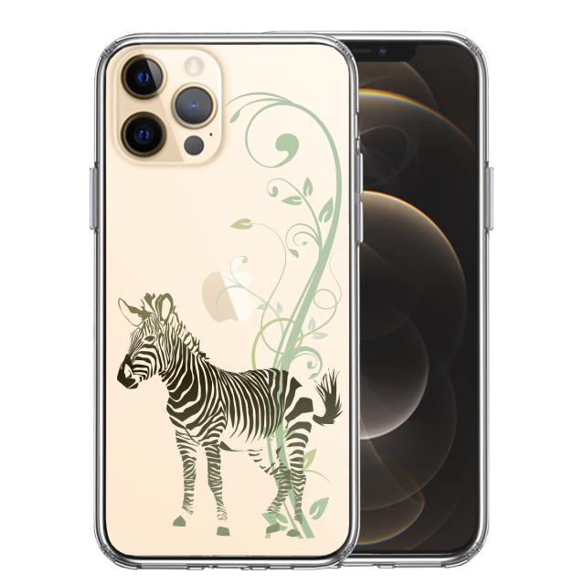 iPhone12Pro ケース クリア フローラル ゼブラ グリーン スマホケース 側面ソフト 背面ハード ハイブリッド 送料無料-0